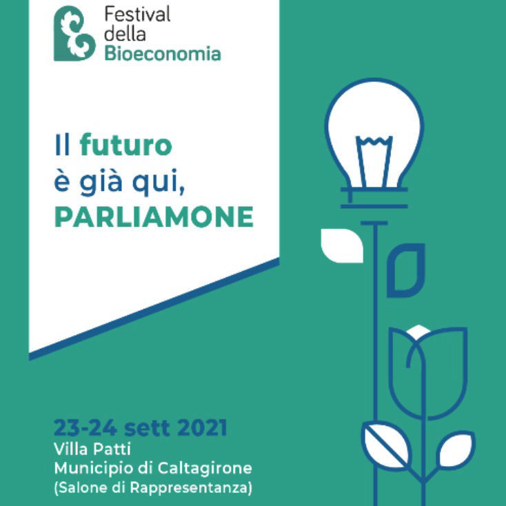 Futuro qui